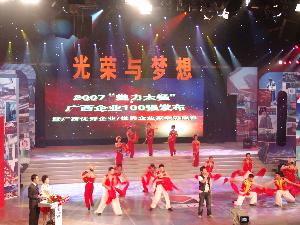 20140530063417776 20140530063417776