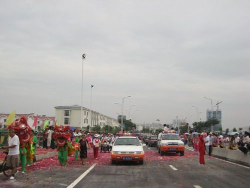 20140530063520728