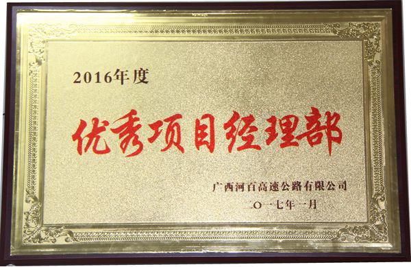 1484817041552065858.jpg IMG_1294_副本.jpg