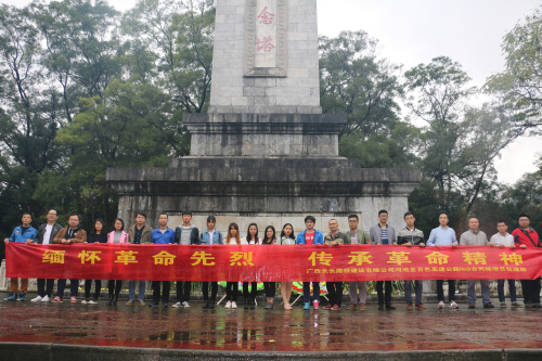 1491012216396073472.jpg 图四_编纂.jpg
