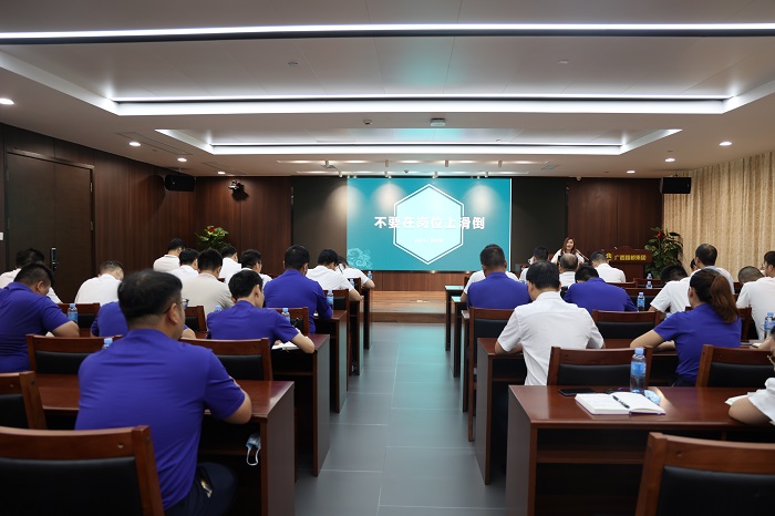 20220629035221274 首页- 南宫NG28国际集团官方网站