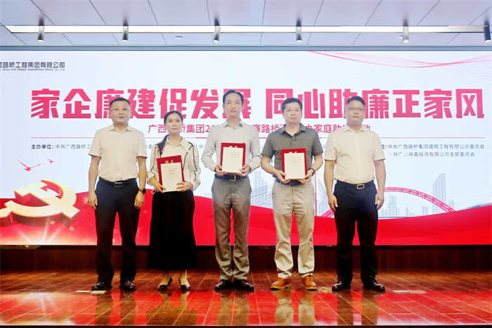 20221114080241934 首页- 南宫NG28国际集团官方网站