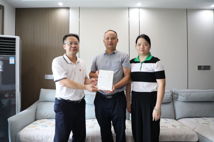 首页- 南宫NG28国际集团官方网站