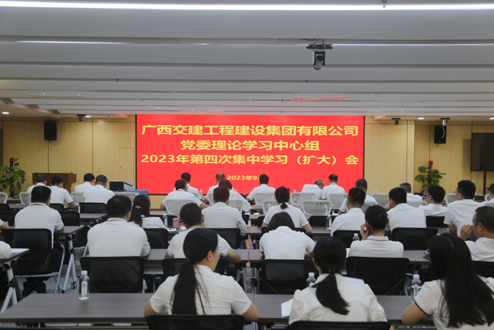 首页- 南宫NG28国际集团官方网站