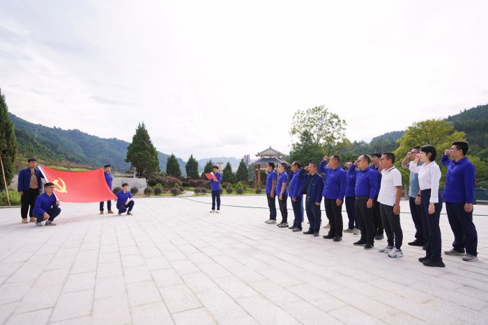 20231011103311492 首页- 南宫NG28国际集团官方网站