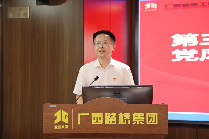 20231020102128934 首页- 南宫NG28国际集团官方网站