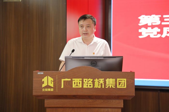 20231020102140144 首页- 南宫NG28国际集团官方网站