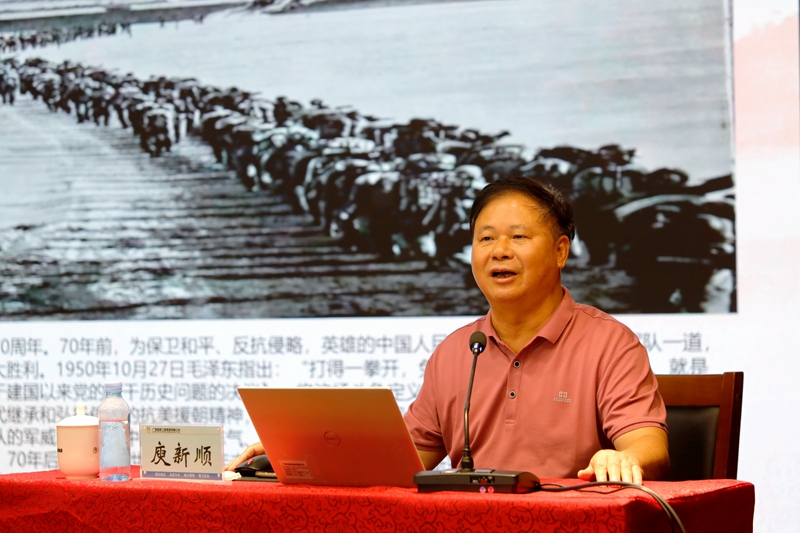 20231026064902373 首页- 南宫NG28国际集团官方网站