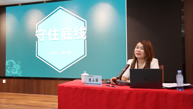 20231026070715292 首页- 南宫NG28国际集团官方网站