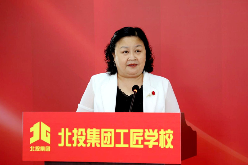 20231130105940551 首页- 南宫NG28国际集团官方网站