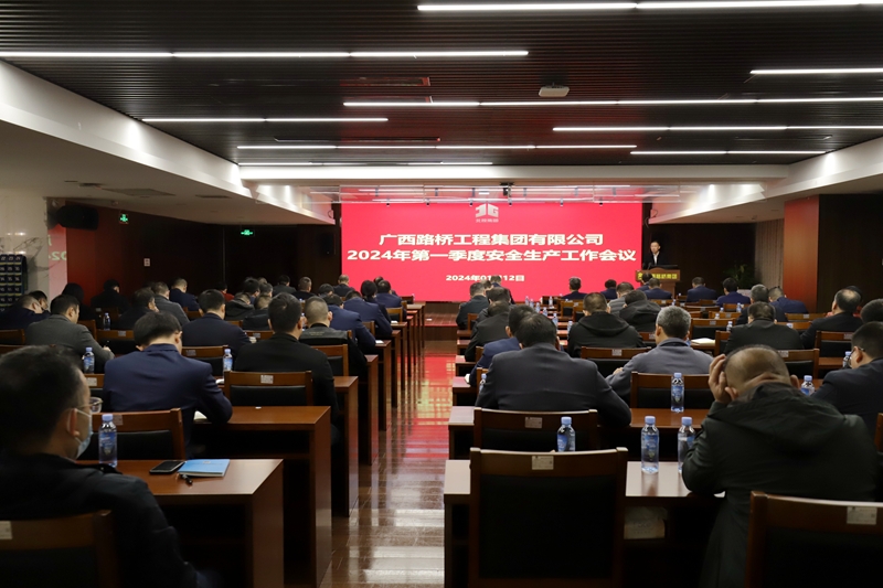 首页- 南宫NG28国际集团官方网站