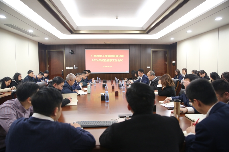 首页- 南宫NG28国际集团官方网站