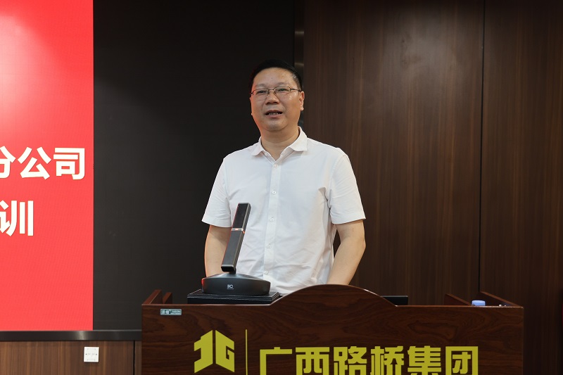 20240604093014650 首页- 南宫NG28国际集团官方网站