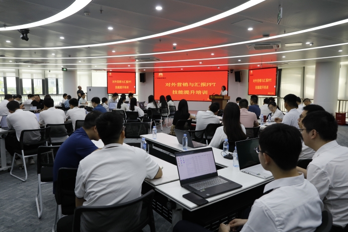 20240604093139489 首页- 南宫NG28国际集团官方网站