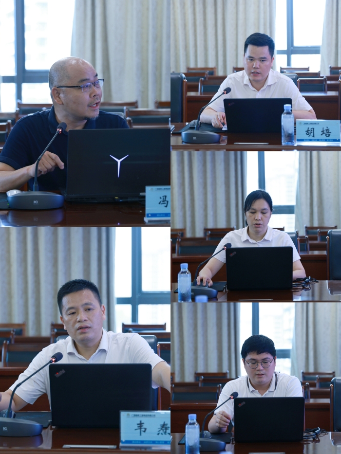 20240604093217329 首页- 南宫NG28国际集团官方网站