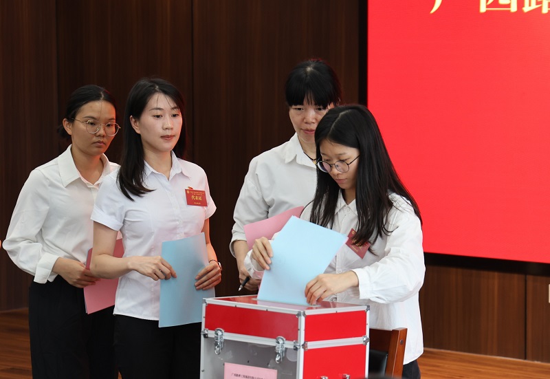 首页- 南宫NG28国际集团官方网站