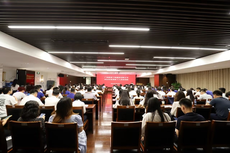首页- 南宫NG28国际集团官方网站