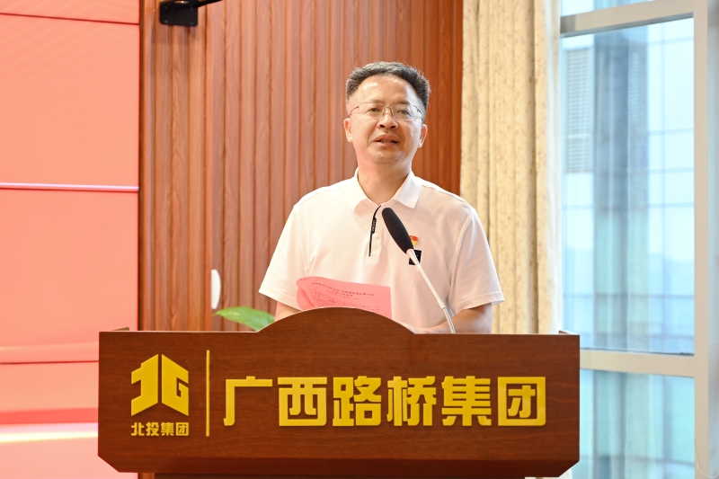 首页- 南宫NG28国际集团官方网站