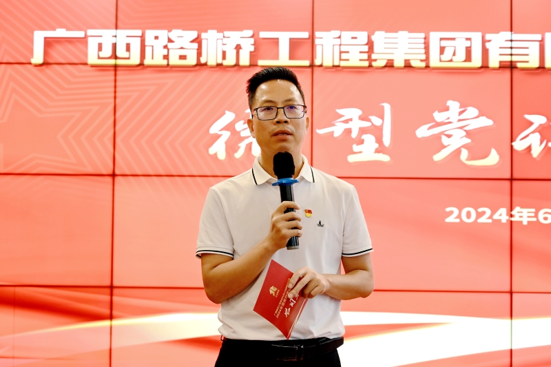 首页- 南宫NG28国际集团官方网站