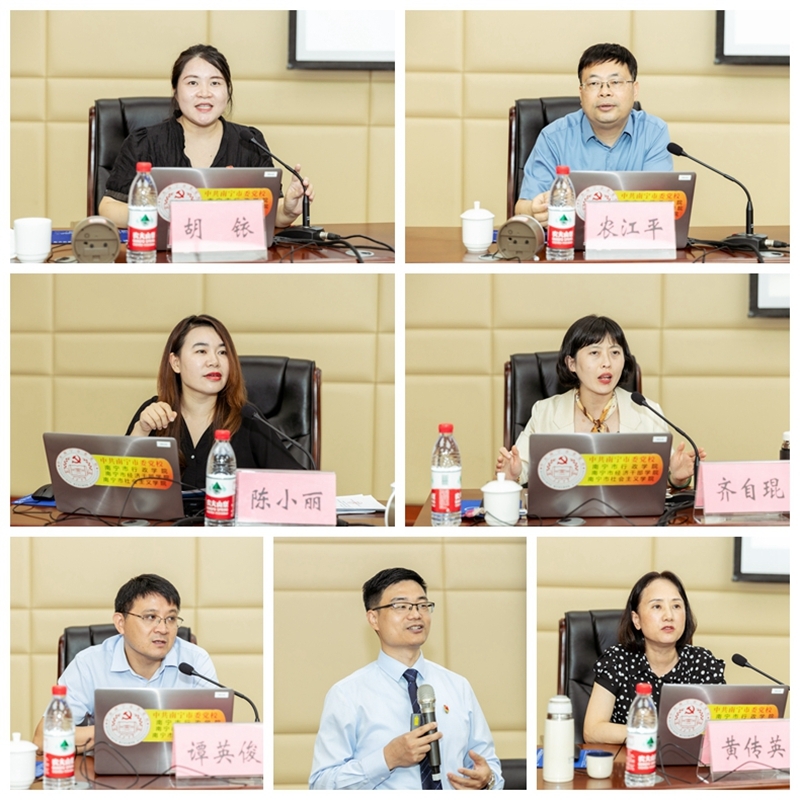 20240620042954559 首页- 南宫NG28国际集团官方网站