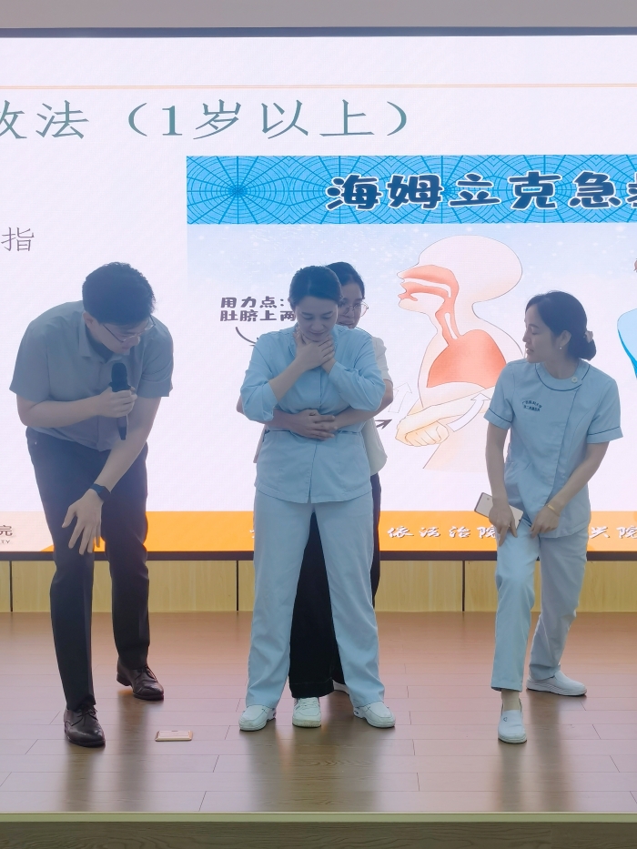 20240708073659677 首页- 南宫NG28国际集团官方网站
