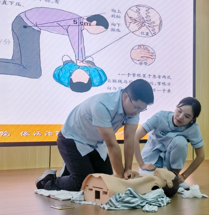 20240708073720410 首页- 南宫NG28国际集团官方网站