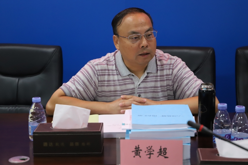 20240814103739762 首页- 南宫NG28国际集团官方网站