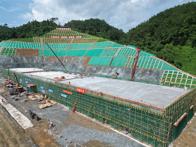 20240821103249225 首页- 南宫NG28国际集团官方网站