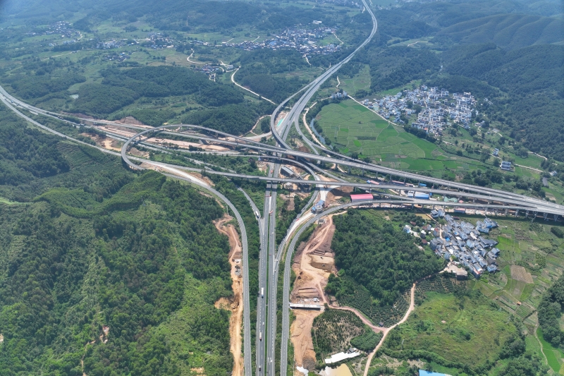 20240910103710656 首页- 南宫NG28国际集团官方网站