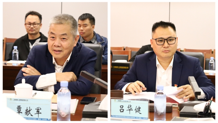 20241210085046292 首页- 南宫NG28国际集团官方网站