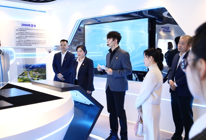 20241210085116285 首页- 南宫NG28国际集团官方网站
