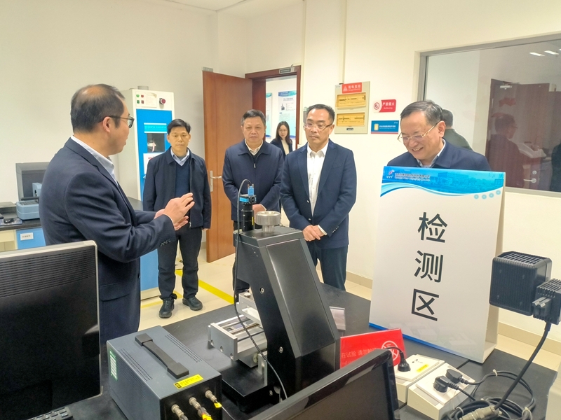 20250318034127716 首页- 南宫NG28国际集团官方网站