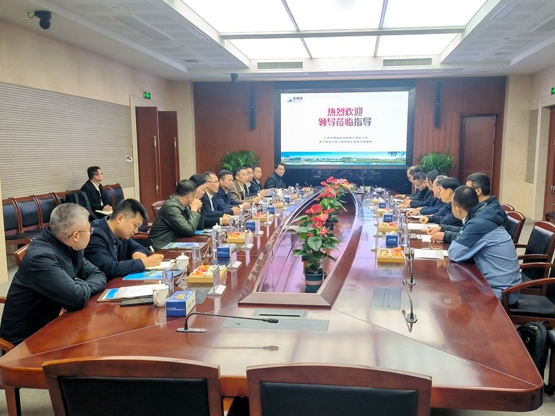 20250318034137368 首页- 南宫NG28国际集团官方网站
