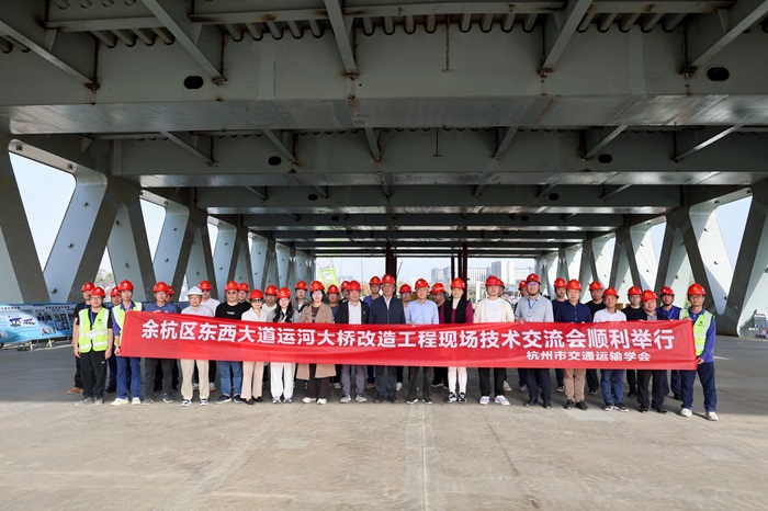 20250326120322636 首页- 南宫NG28国际集团官方网站
