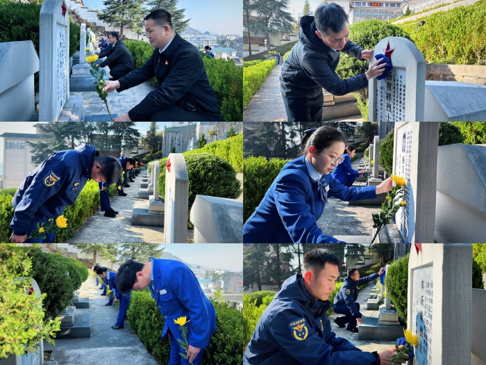 20250327103732655 首页- 南宫NG28国际集团官方网站
