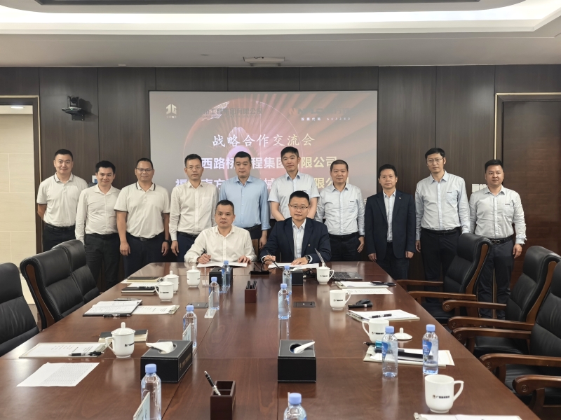 20250418035643522 首页- 南宫NG28国际集团官方网站
