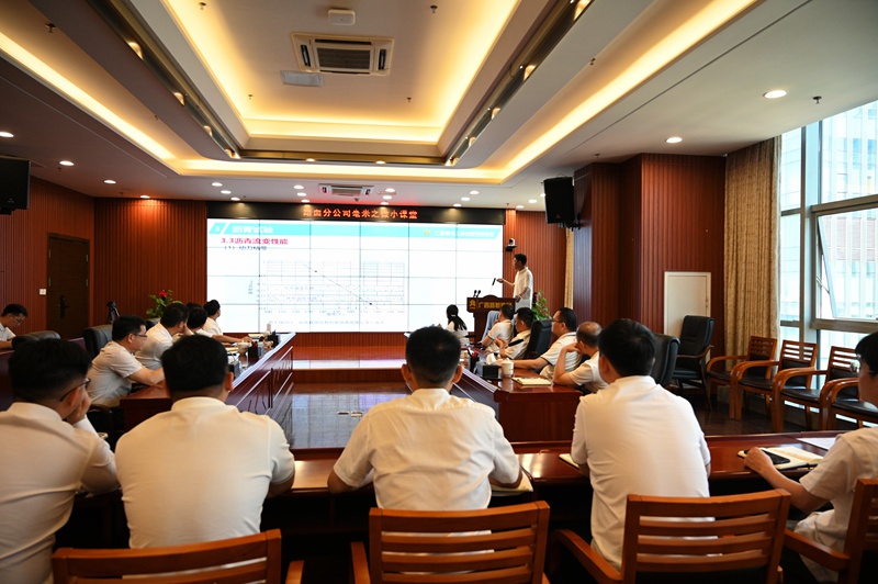 20250427060407829 首页- 南宫NG28国际集团官方网站