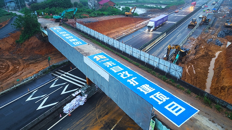 首页- 南宫NG28国际集团官方网站