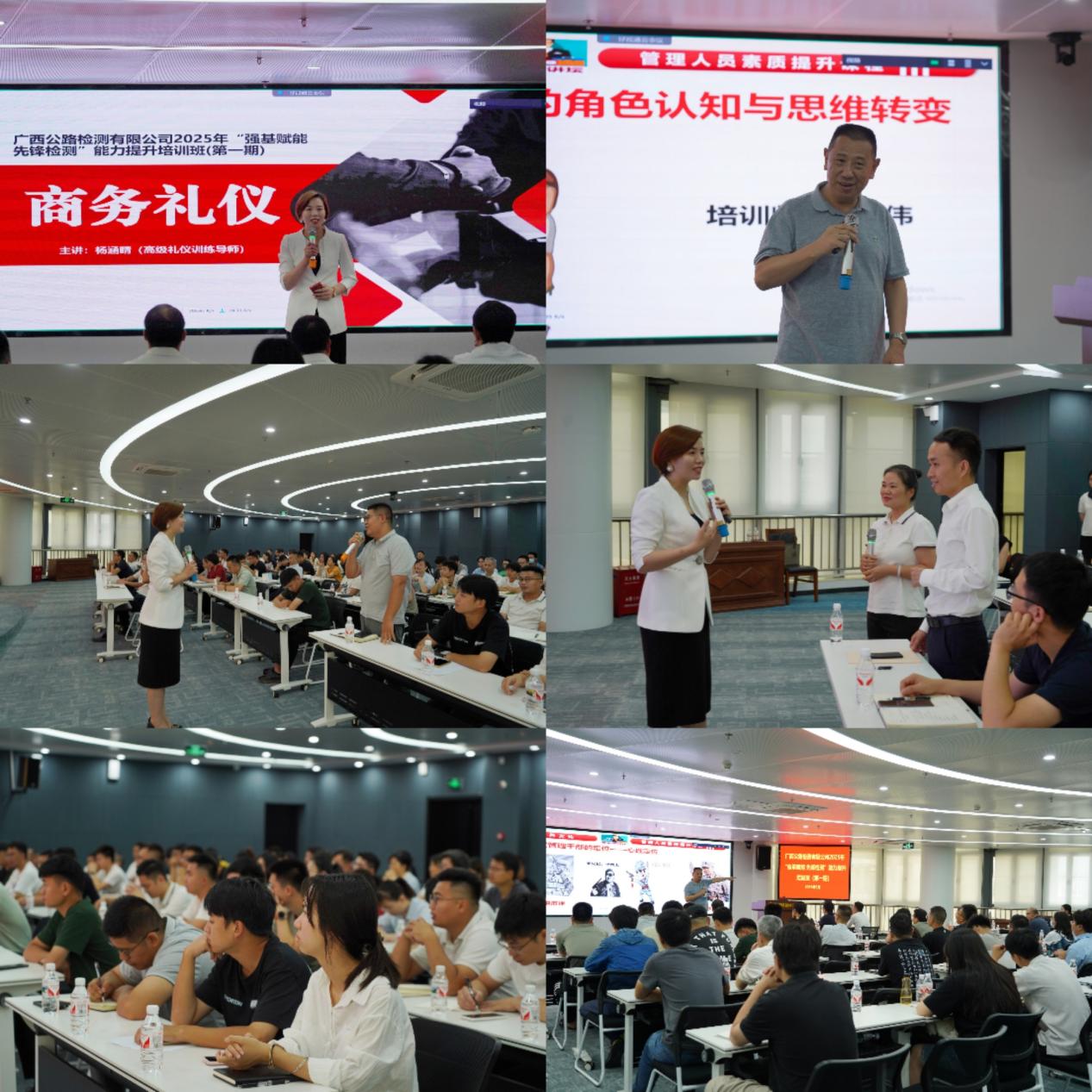 首页- 南宫NG28国际集团官方网站