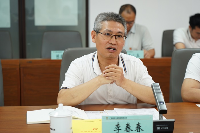 20250603023658812 首页- 南宫NG28国际集团官方网站