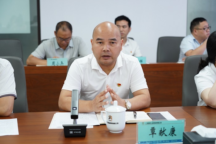 20250603023708112 首页- 南宫NG28国际集团官方网站