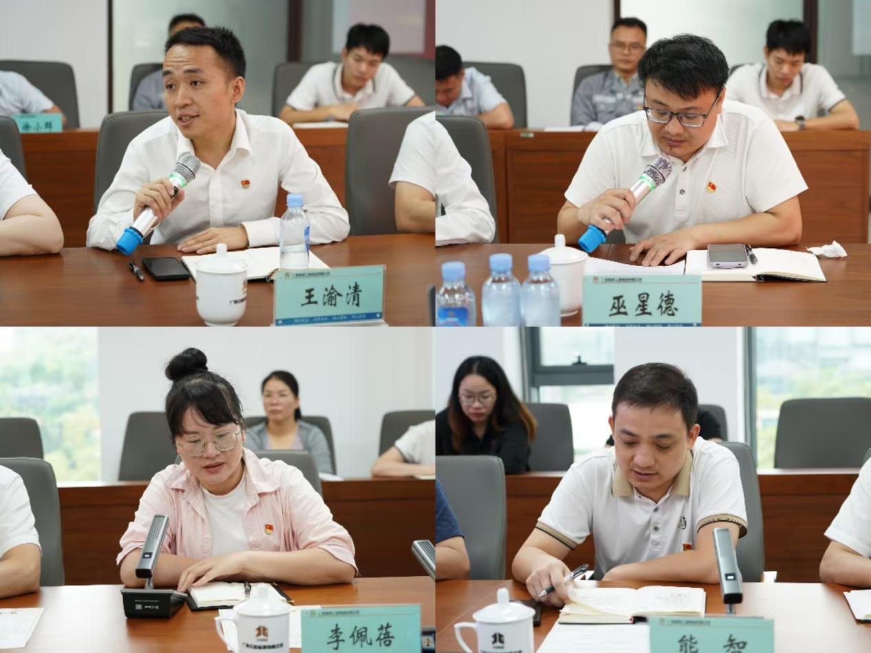 20250603023729593 首页- 南宫NG28国际集团官方网站