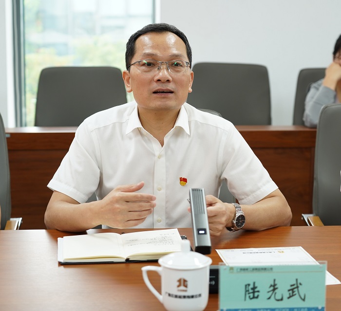 20250603023739293 首页- 南宫NG28国际集团官方网站