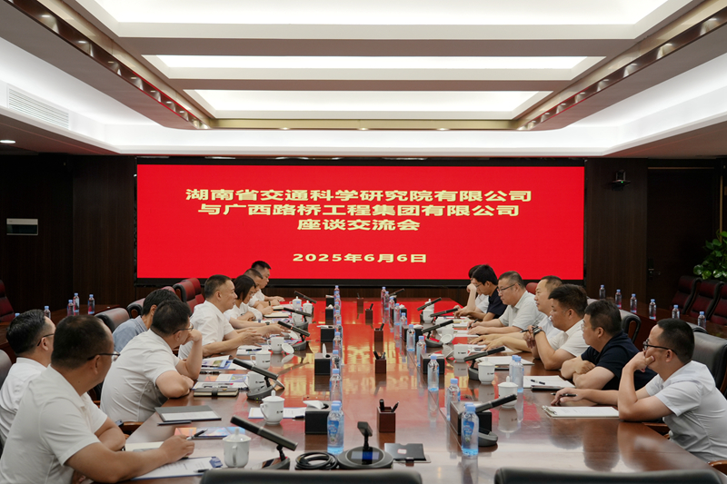 首页- 南宫NG28国际集团官方网站