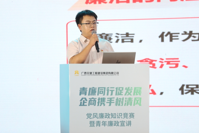 20250623024052752 首页- 南宫NG28国际集团官方网站