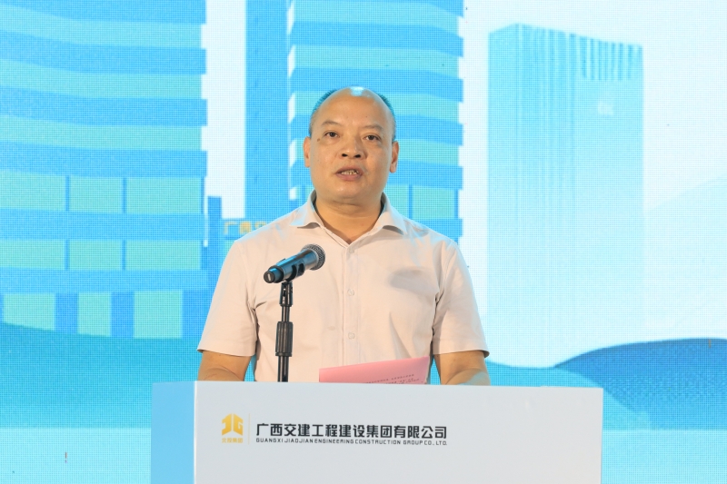 20250623024103713 首页- 南宫NG28国际集团官方网站