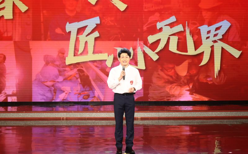 首页- 南宫NG28国际集团官方网站