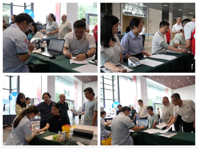 20250707044638117 首页- 南宫NG28国际集团官方网站