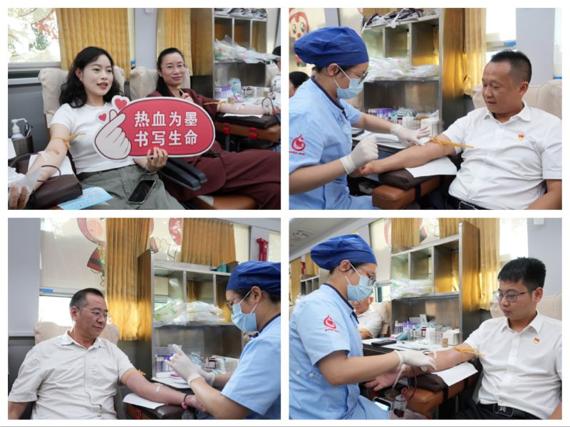 20250707044651175 首页- 南宫NG28国际集团官方网站