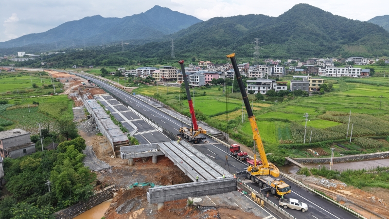 20250717063642324 首页- 南宫NG28国际集团官方网站